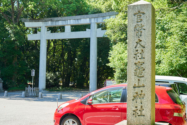 レンズ 50mm F1 8 Sel50f18f Sony Tak Jin